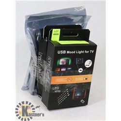 LOT OF 4 NEW TV/GAMING MONITOR  LED LIGHT KITS