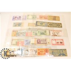 LOT OF 30 VARIOUS WORLD BANK NOTES IN PAGES