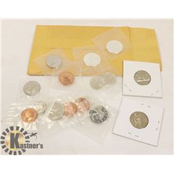 LOT OF ASSORTED 1964 CANADIAN COINS INCL