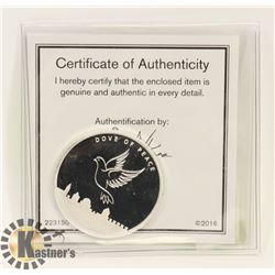 2016 THE HOLY LAND MINT ONE TROY OUNCE .999 FINE