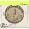 Image 1 : 1939 CANADIAN SILVER DOLLAR.