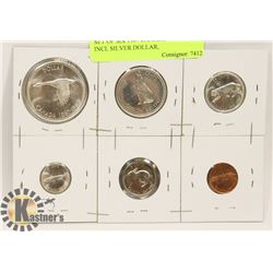 SET OF SIX 1967 CANADIAN COINS INCL SILVER DOLLAR,