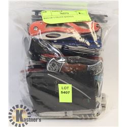 BAG OF UTILITY KNIVES