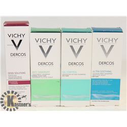 BAG OF MISC VICHY PRODUCTS
