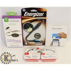 BAG OF ASSORTED ELECTRONIC ACCESSORIES.