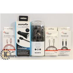 BAG OF ASSORTED ELECTRONIC ACCESSORIES.