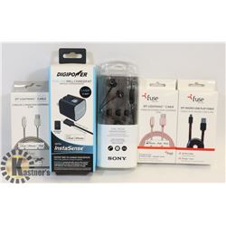 BAG OF ASSORTED ELECTRONIC ACCESSORIES