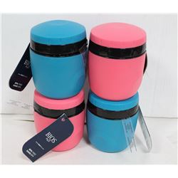4 BIOS H2O FOOD STORAGE CONTAINERS.