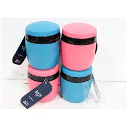 4 BIOS H2O FOOD STORAGE CONTAINERS.