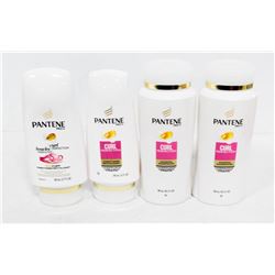 4 PANTENE PRO-V CURL PERFECTION CONDITIONERS.