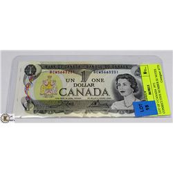 LOT OF 2 CANADIAN 1973 CONSECUTIVE NUMBER $1 NOTES