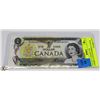 Image 1 : LOT OF 2 CANADIAN 1973 CONSECUTIVE NUMBER $1 NOTES