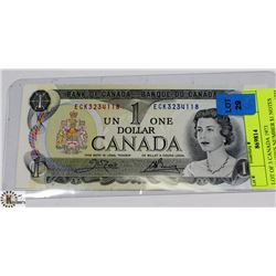 LOT OF 3 CANADIAN 1973 CONSECUTIVE NUMBER $1 NOTES