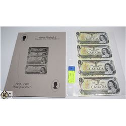 1973 CANADIAN UNCUT SHEET OF 4 ONE DOLLAR BILLS.