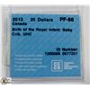 Image 2 : 2013 CANADIAN $20 BIRTH OF ROYAL INFANT .9999