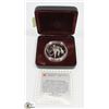 Image 1 : 1993 RCM CANADIAN SILVER 100TH ANNIVERSARY OF THE