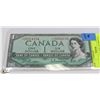 Image 1 : 1954 CANADIAN REPLACEMENT $1 BILL.