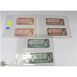 LOT OF CANADIAN CURRENCY INCL 1974 & 1954 TWO