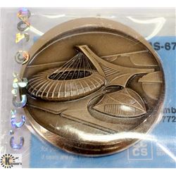 1976 MONTREAL OLYMPIC COMMEMORATIVE BRONZE