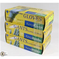 3 BOXES OF KEEP KLEEN NITRILE POWDER FREE SIZE S