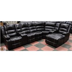 NEW BORDEUX BLACKBERRY LEATHERETTE CONSOLE