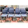 Image 1 : LOT OF 10 BLUE PLASTIC WAITING ROOM CHAIRS ON