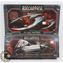LOT OF 2 BATTLESTAR GALACTICA PLASTIC ASSEMBLY