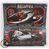 Image 1 : LOT OF 2 BATTLESTAR GALACTICA PLASTIC ASSEMBLY
