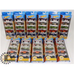 BOX OF HOTWHEELS 5 PACK HW50 TRACKSTAR CARS.