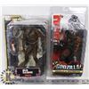 Image 1 : GODZILLA & WEREWOLF FIGURE.