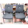 Image 1 : PAIR OF BLACK FABRIC WAITING ROOM ARMCHAIRS.