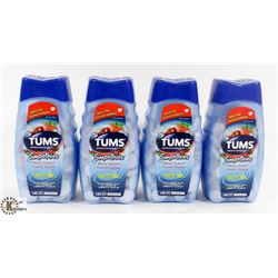BAG OF TUMS SMOOTHIES - ON CHOICE