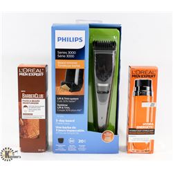BAG WITH PHILIPS SERIES 3000 LIFT AND TRIM SYSTEM