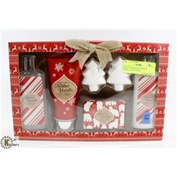 PURELY DANACHE FROSTED VANILLA GIFT PACK