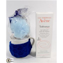 INDIA AND PURRY GIFT SET SOLD WITH CLEANSING