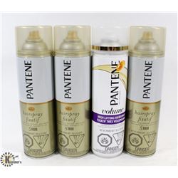 BAG OF ASSORTED PANTENE PRO V HAIRSPRAYS