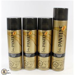 BAG OF ASSORTED PANTENE PRO V HAIRSPRAYS