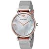 Image 1 : NEW EMPORIO ARMANI 2-TONE MOTHER OF PEARL DIAL