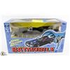 Image 1 : JOHNNY LIGHTNING BATMOBILE 1:24 SCALE DIE CAST