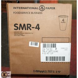 2 CASES OF 1000 4OZ HOT OR COLD CUPS