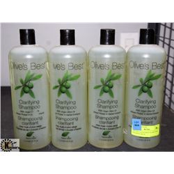 LOT OF 4 OLIVES BEST CLARIFYING HAIR SHAMPOO