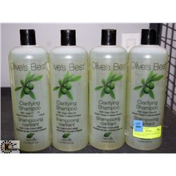 LOT OF 4 OLIVES BEST CLARIFYING HAIR SHAMPOO