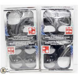 4 NEW MODULAR STORAGE ORGANIZERS.