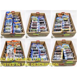 FEATURED HOTWHEELS AND MATCHBOX CARS
