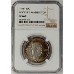 1946 Booker T. Washington Commemorative Half Dollar Coin NGC MS65 Amazing Toning