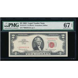 1963 $2 Legal Tender STAR Note PMG 67EPQ