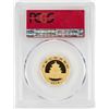 Image 2 : 2018 China 100 Yuan Gold Panda Coin PCGS MS70 First Strike
