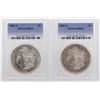 Image 1 : Lot of (2) 1881-S $1 Morgan Silver Dollar Coins PCGS MS64
