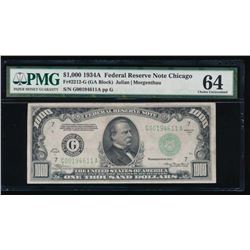 1934A $1000 Chicago Federal Reserve Note PMG 64