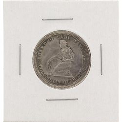 1893 Isabella Columbian Commemorative Quarter Dollar Coin